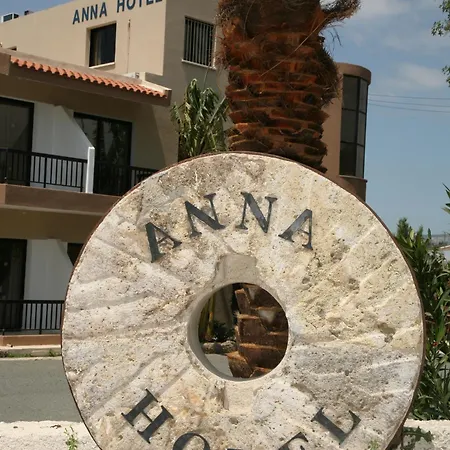 Lejlighedshotel Anna Kissonerga